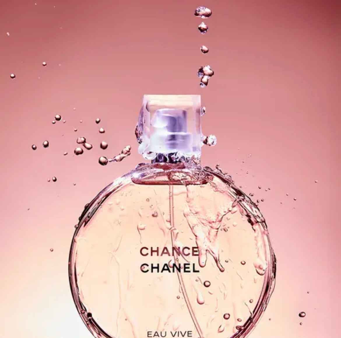 عطر شانيل 2015