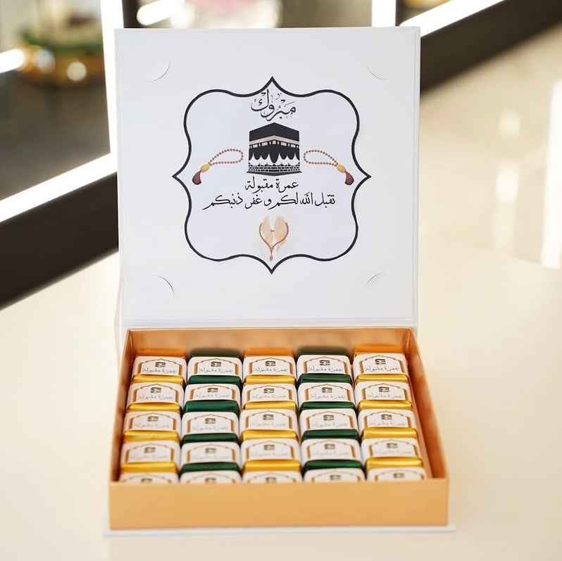 بوكس الشوكولا البلجيكية