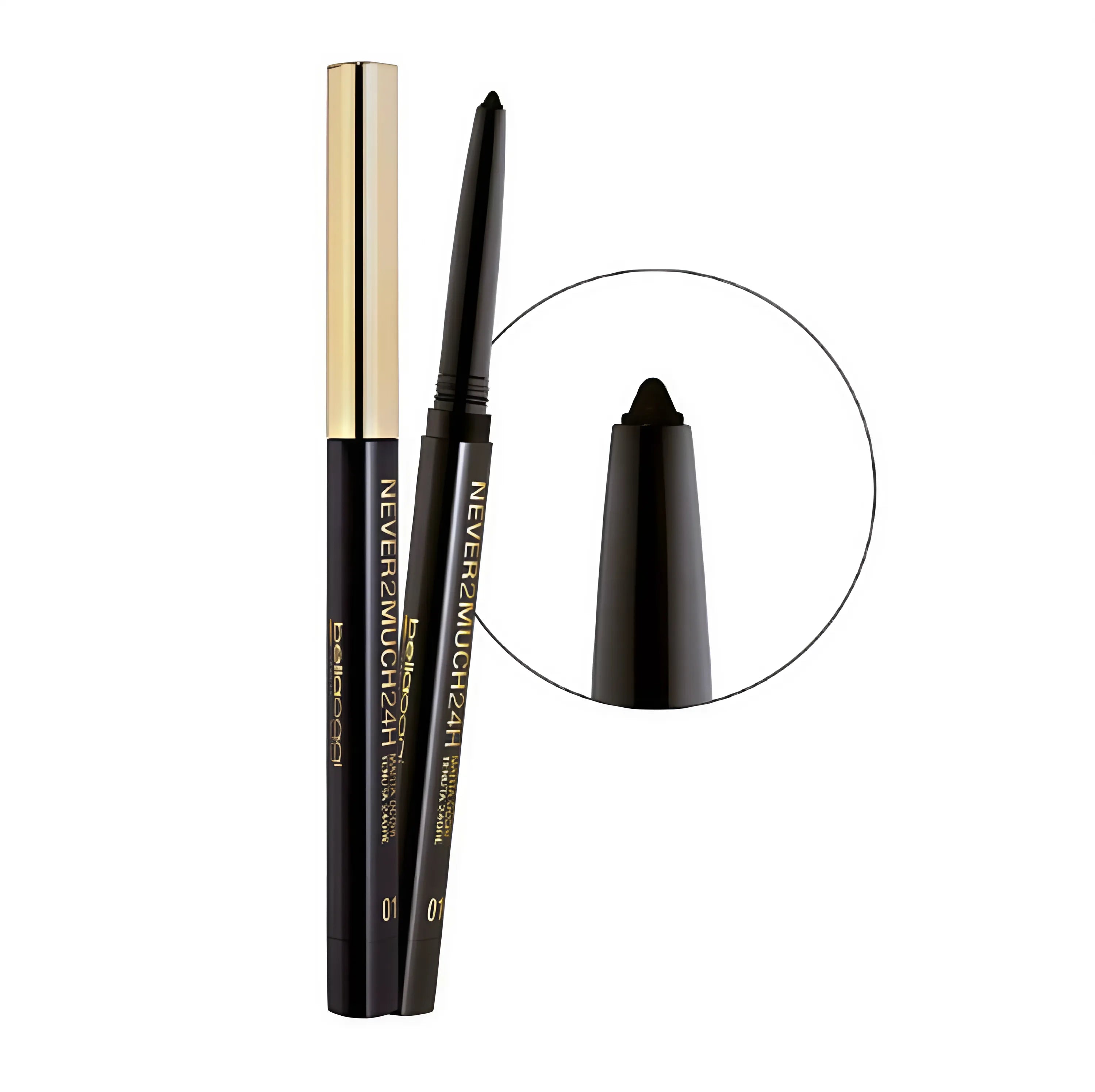 قلم تحديد مكياج