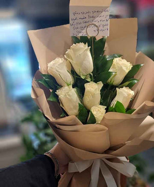 الروز الابيض